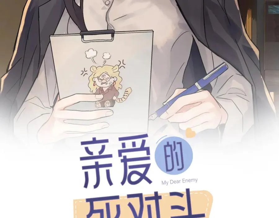 第三十四话 思念1