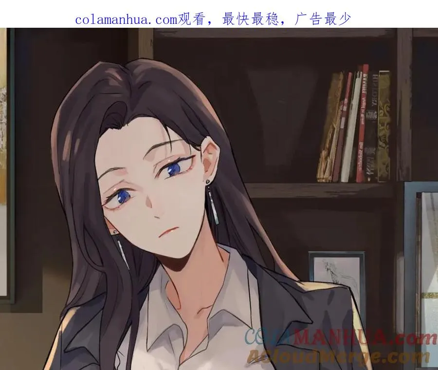 二十三话 让开0