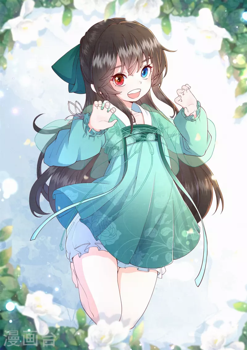 皇家媳妇的生存手册漫画,第102话 他疯了吗？1图
