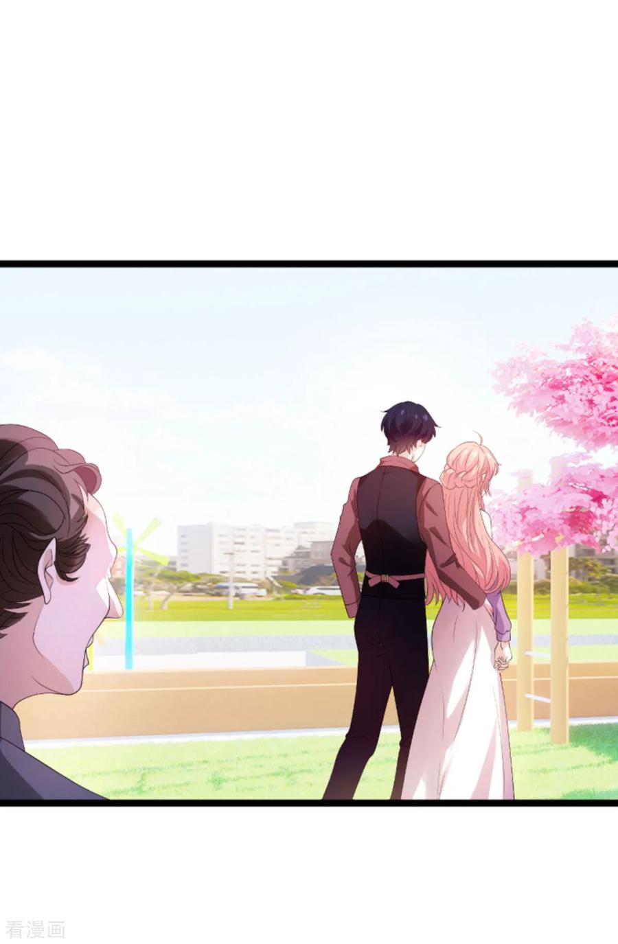 萌宝来袭腹黑总裁偏执爱全文免费阅读漫画,第102话 参加葬礼3图