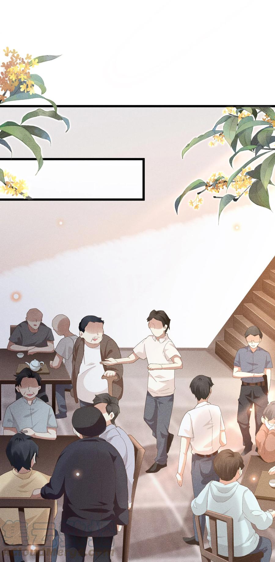 穿堂惊掠琵琶声txt下载漫画,003 那人逆着光瞧来4图