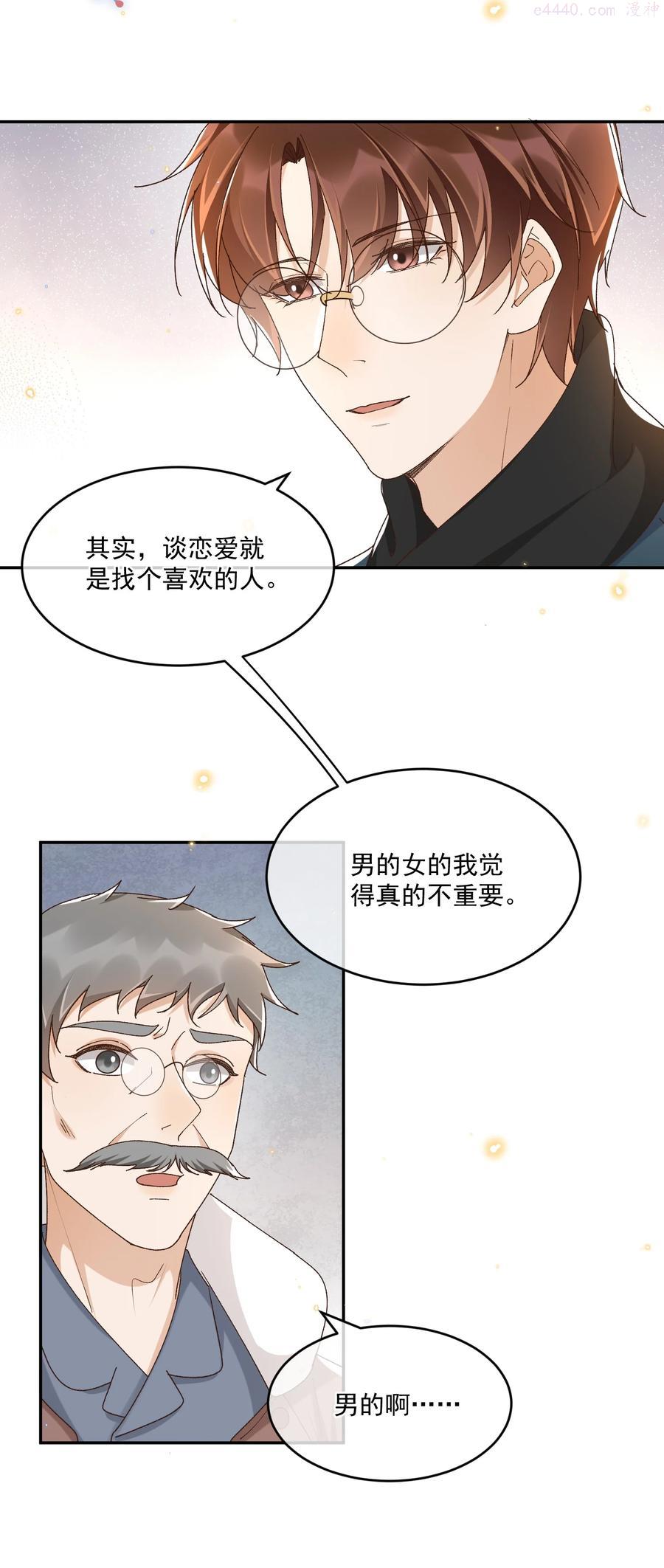 051 老顾3