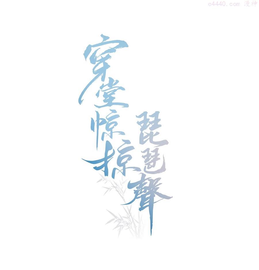 051 老顾0