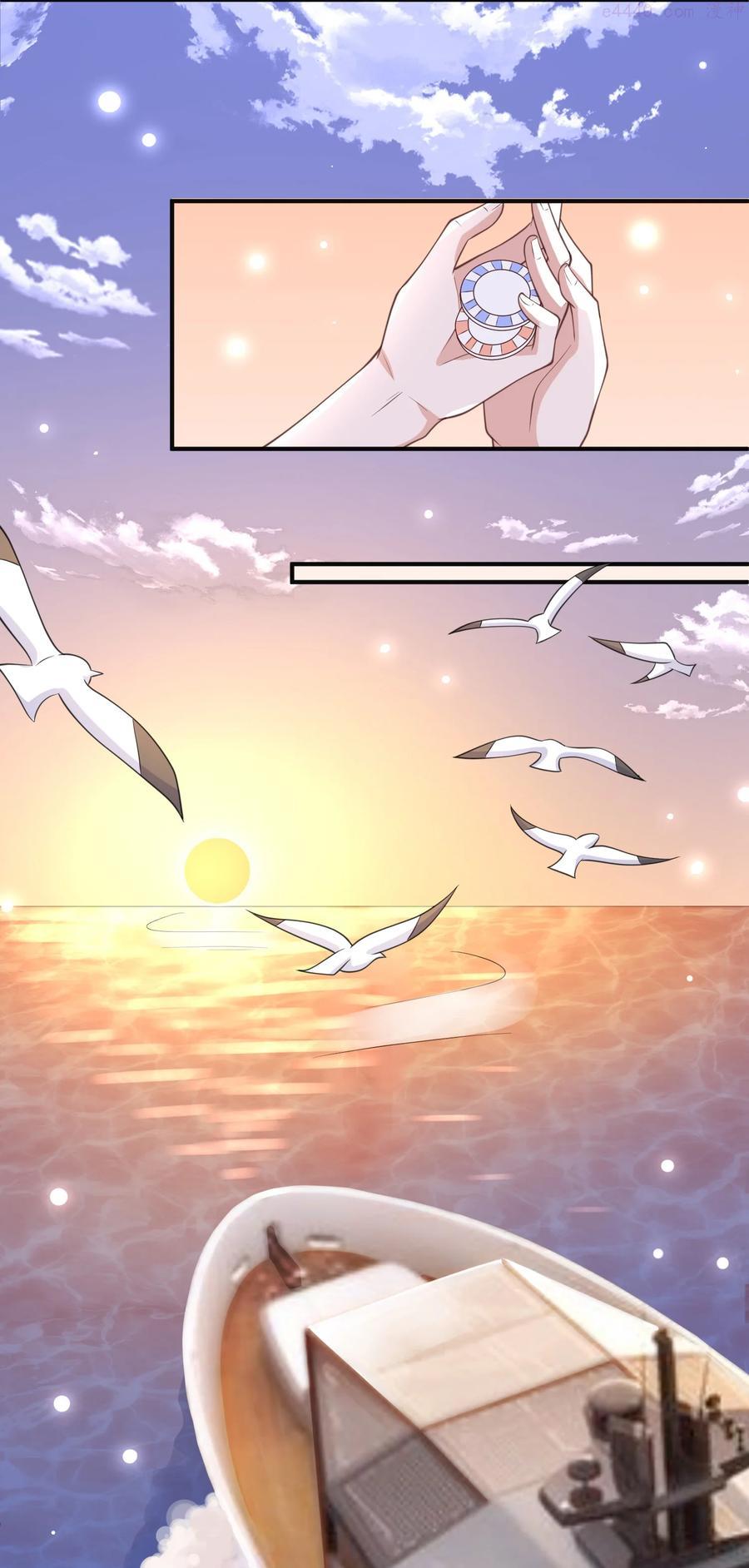 法外之徒小说沈赫漫画,013 我们洗干净，好不好？3图