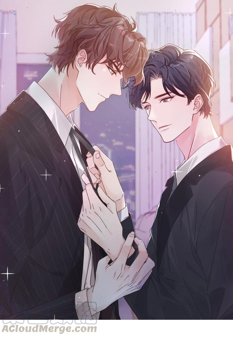晚安梁逍漫画,030 那确实是表里不一1图