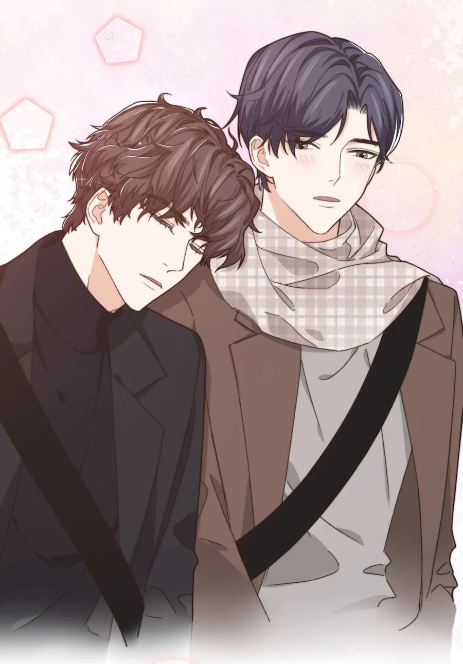 晚安梁逍漫画,011 家里有矿？2图