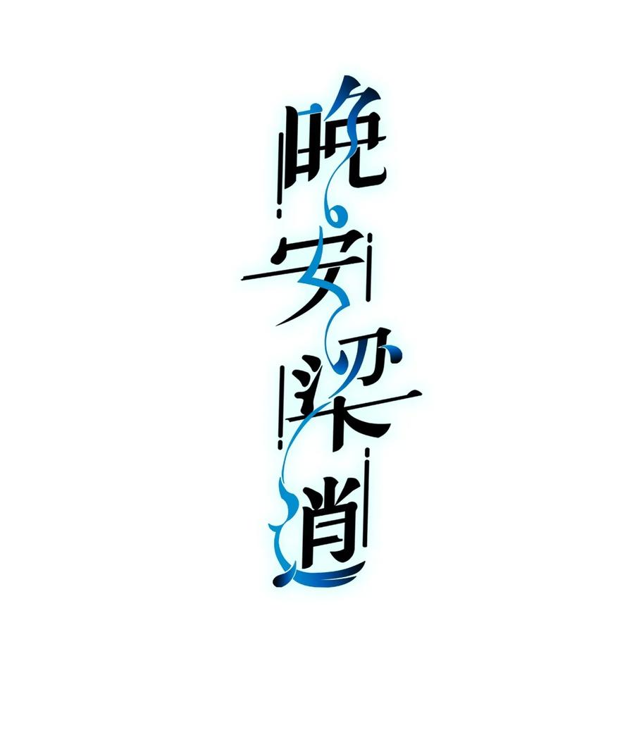 001 秘密，被发现了1