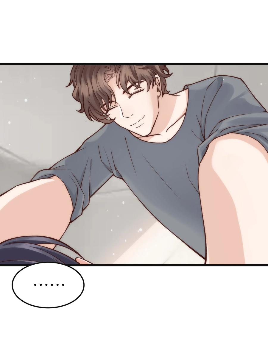 晚安梁逍漫画,037 这是尊严问题5图