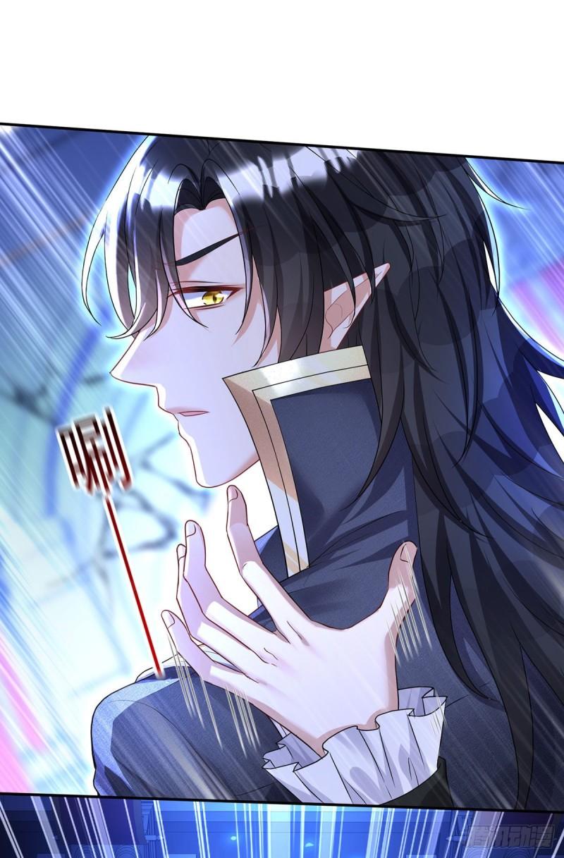 狩受不亲之引狼入室免费漫画,第89话 你永远是我的主人1图