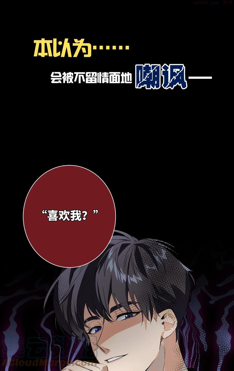 000 预告2