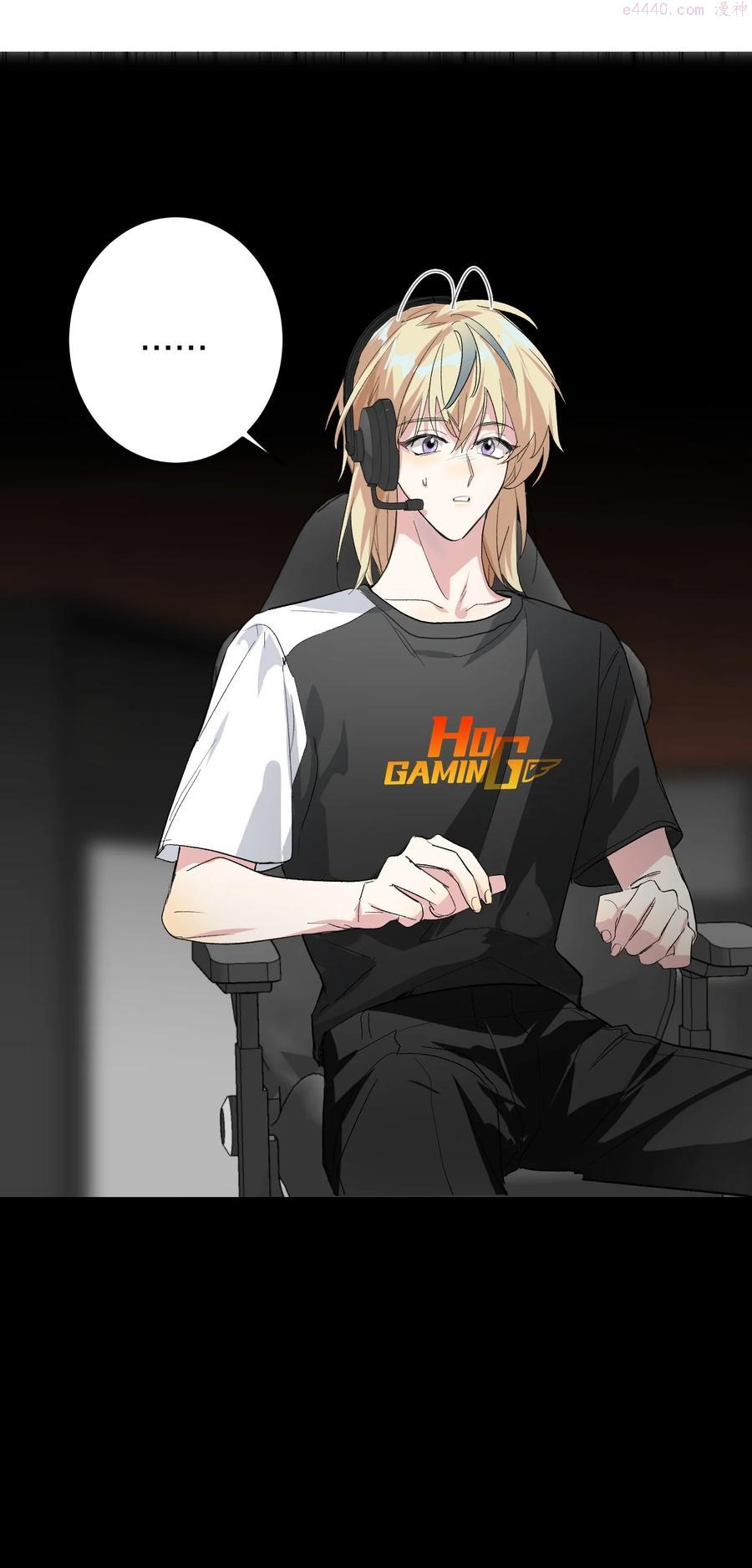 006 烫伤膏2