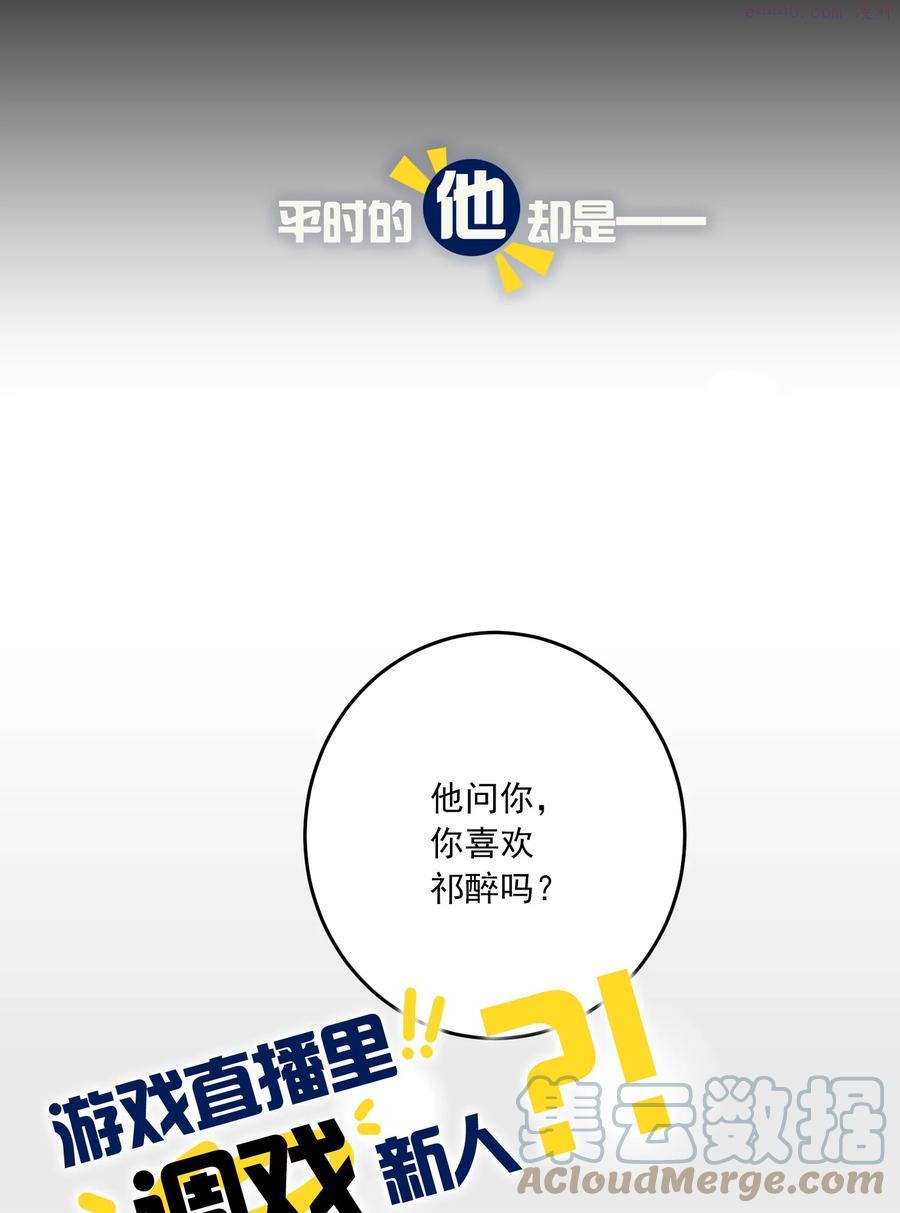 000 预告4