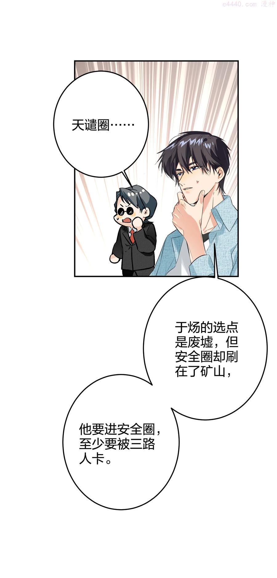012 小时候1