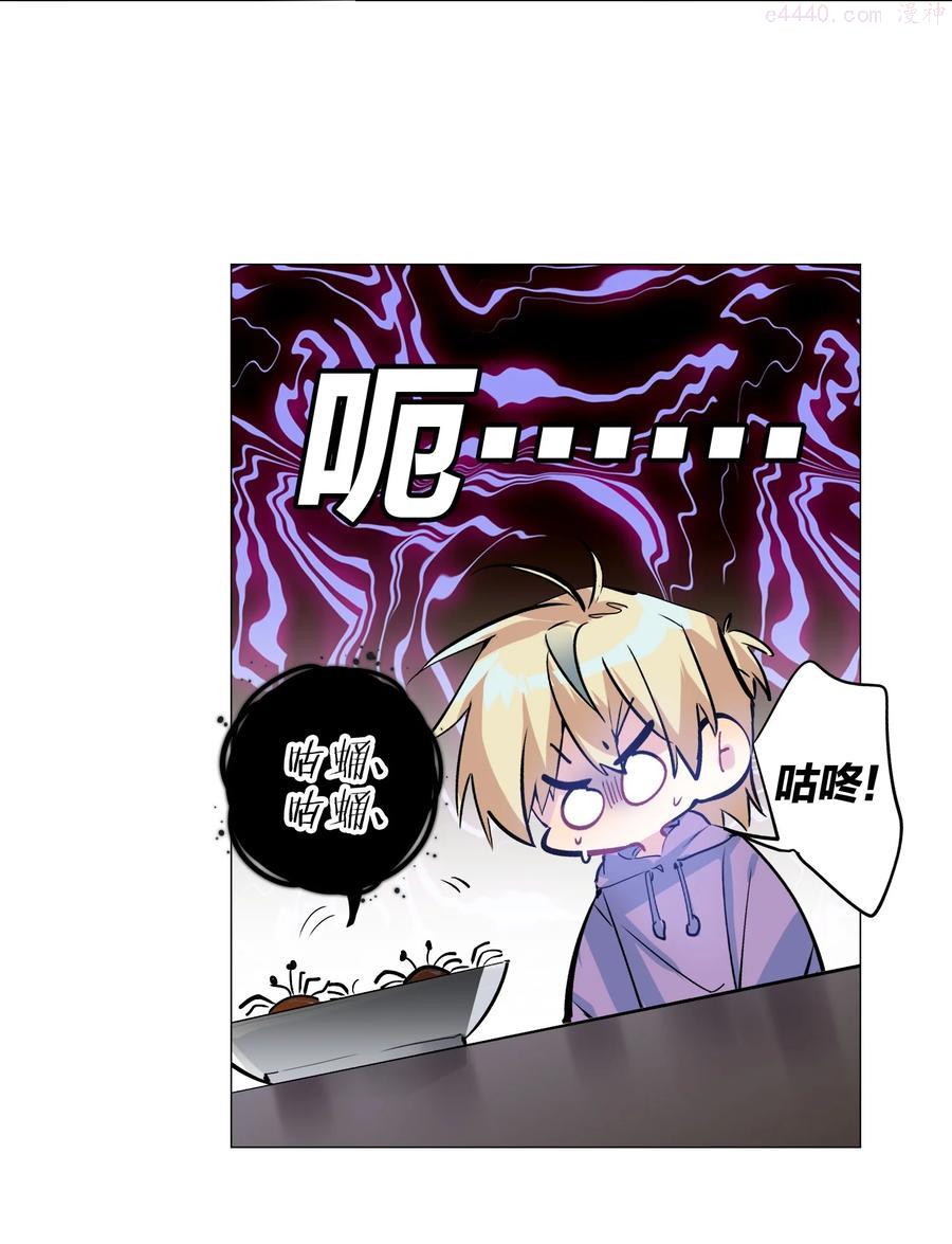 018 温柔点4