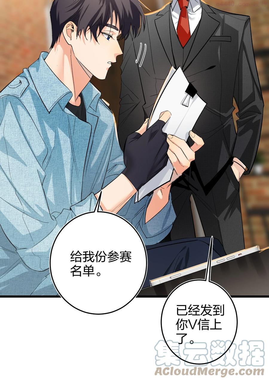 010 焦虑症4