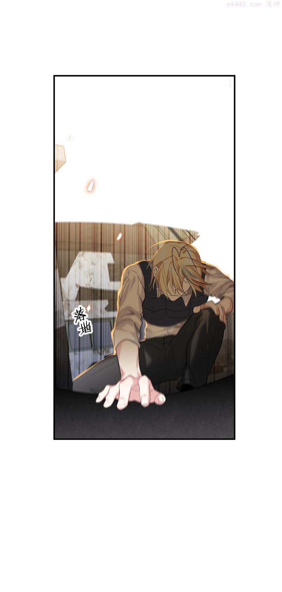 014 狙掉他3