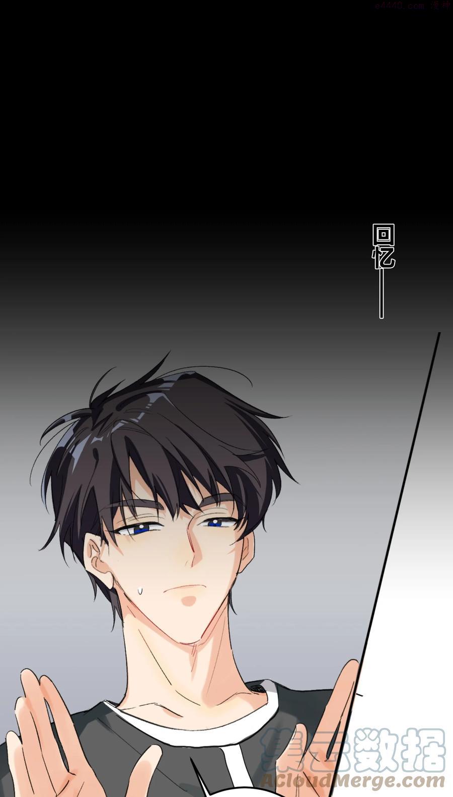 006 烫伤膏3
