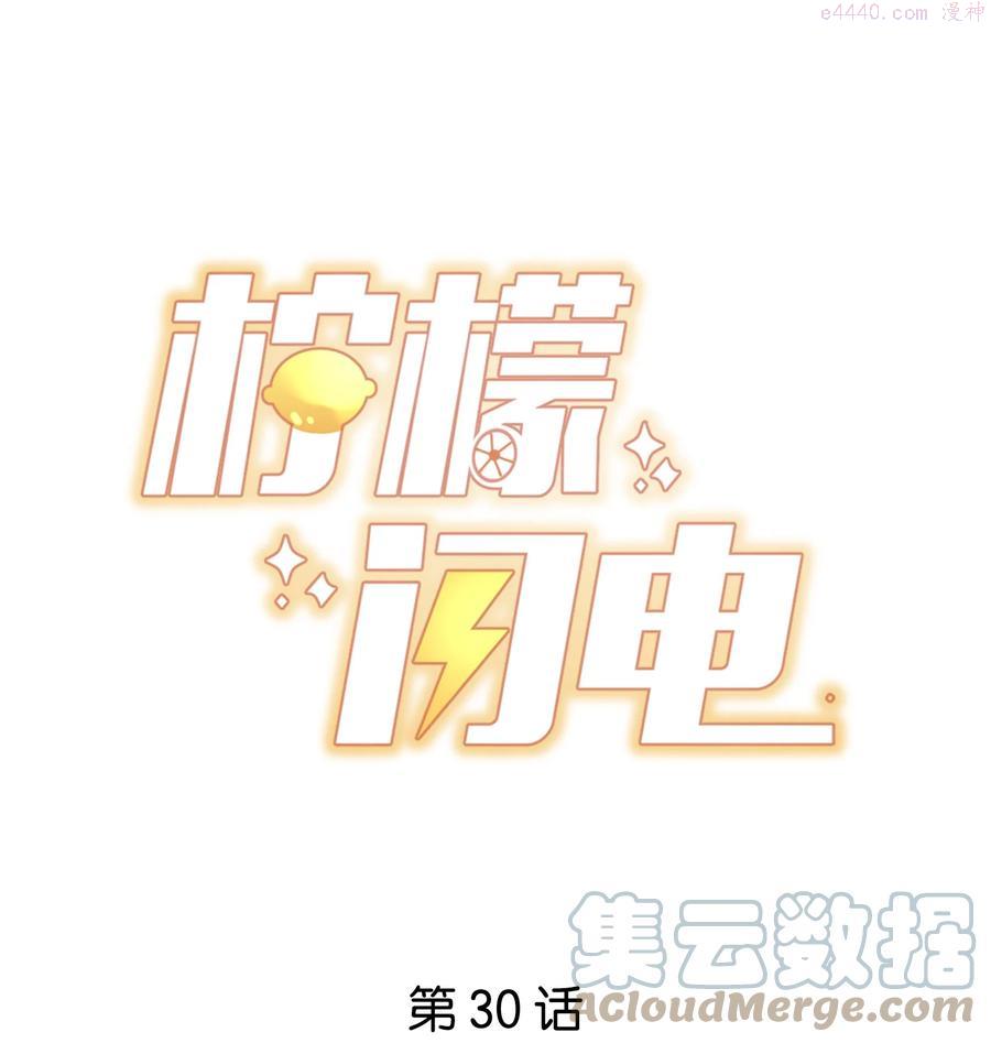 030 醉酒安宁0