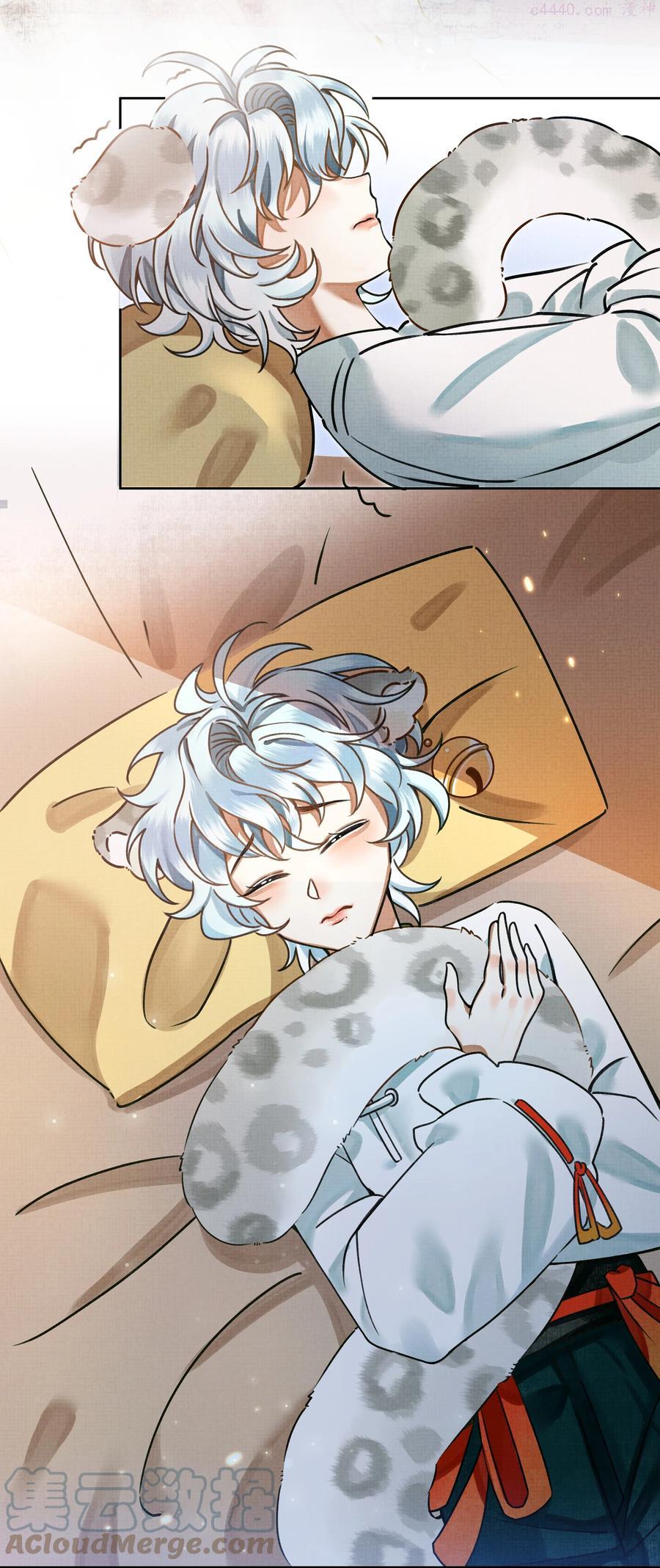 雪豹喜欢咬尾巴结局漫画,001 让敝臀供大王圣_4图