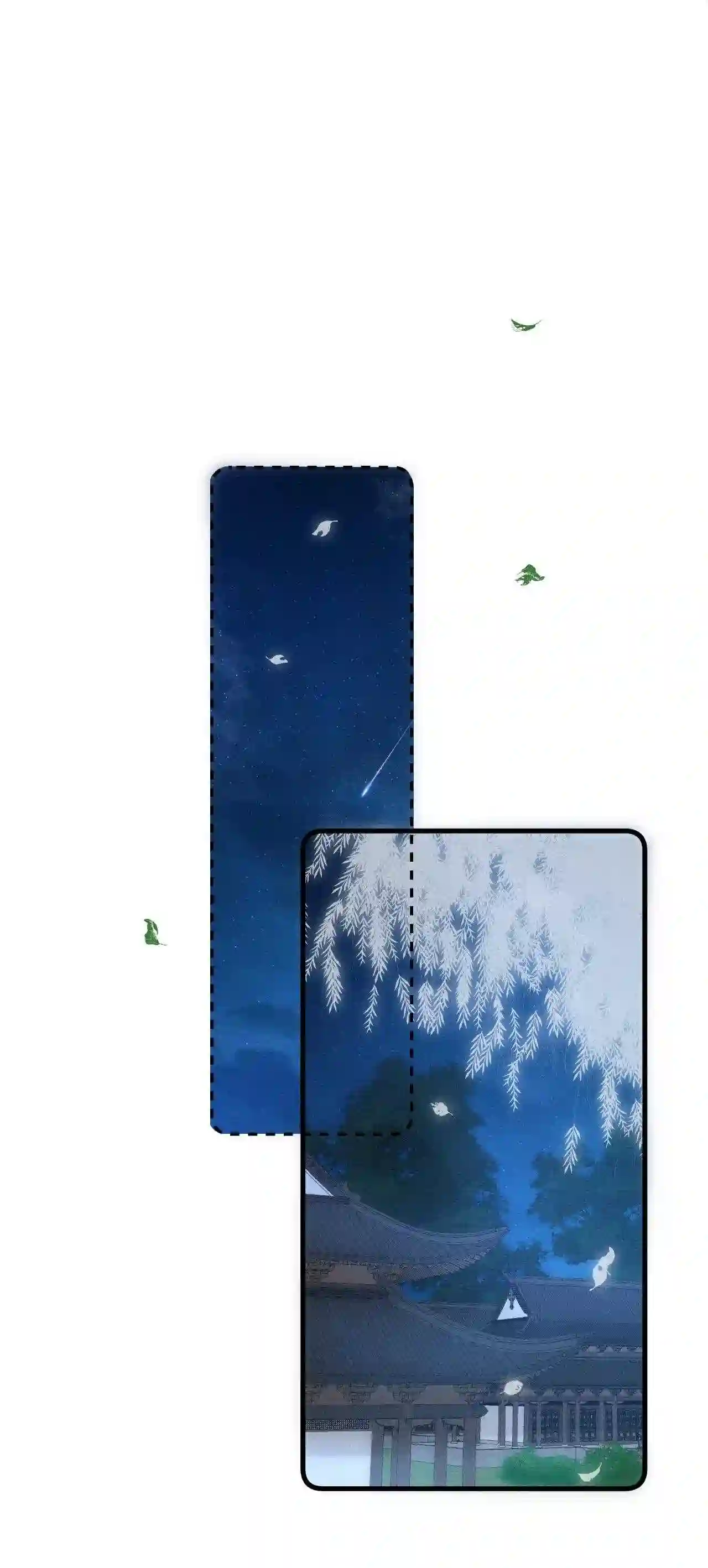 雪豹喜欢咬尾巴全集免费漫画,046 大王！我的大王啊4图