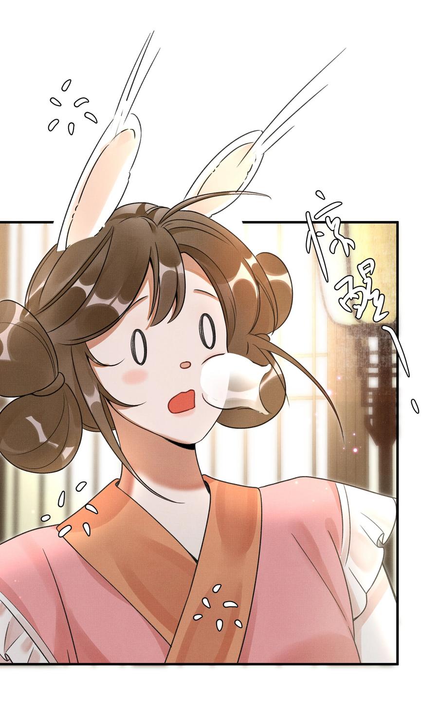 雪豹喜欢咬尾巴全集免费漫画,004 冥后真是貌美，就是胸有点平5图