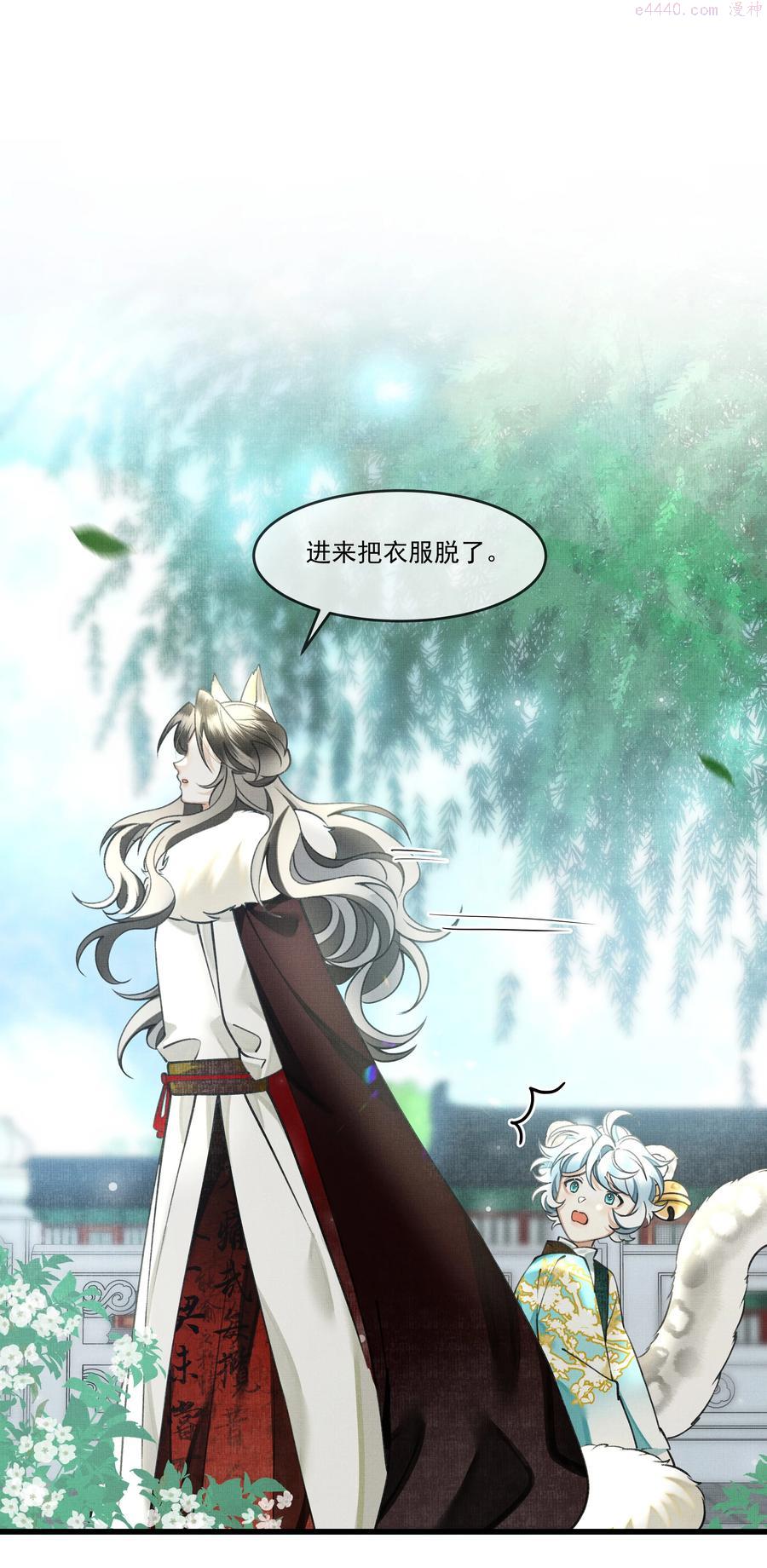 019 你罪加一等2