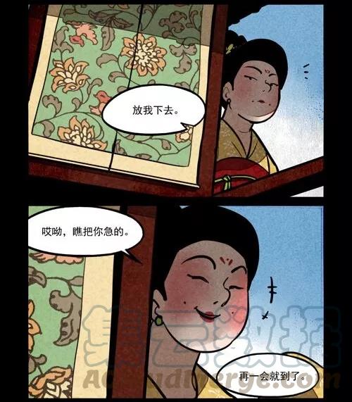 第212话2