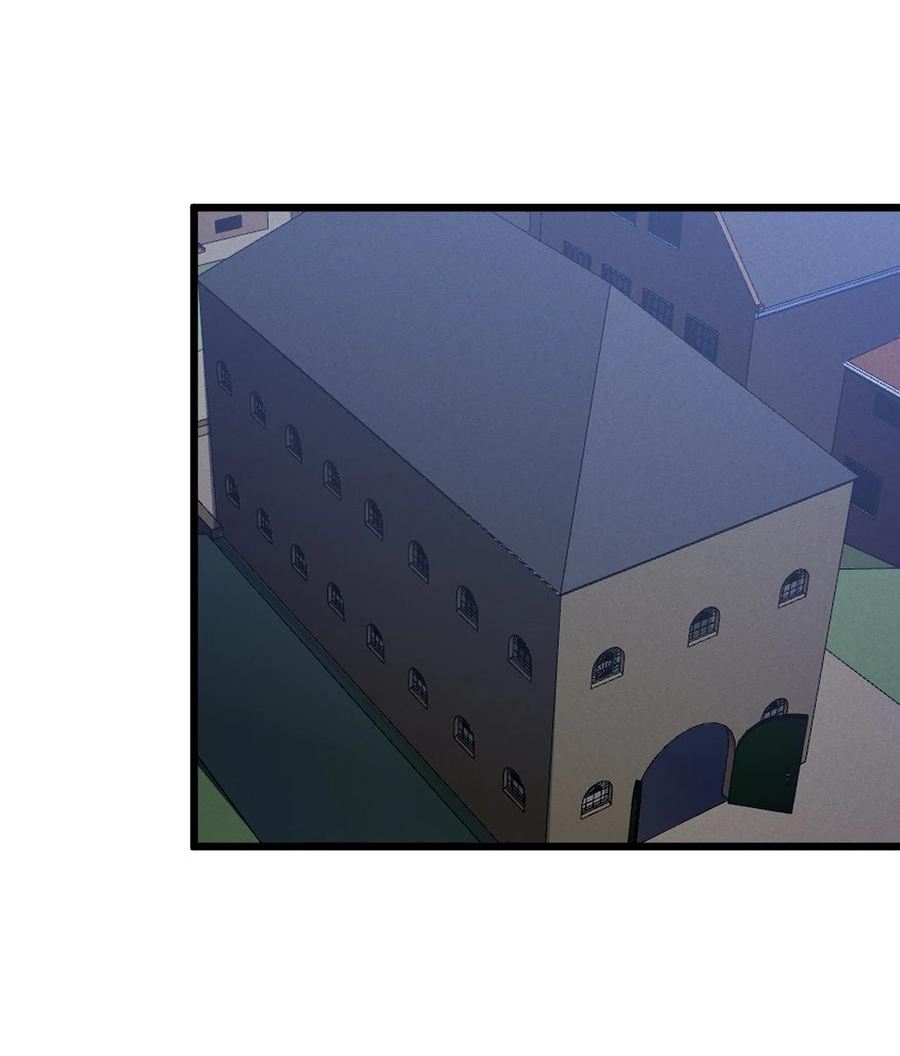 070 王室？2