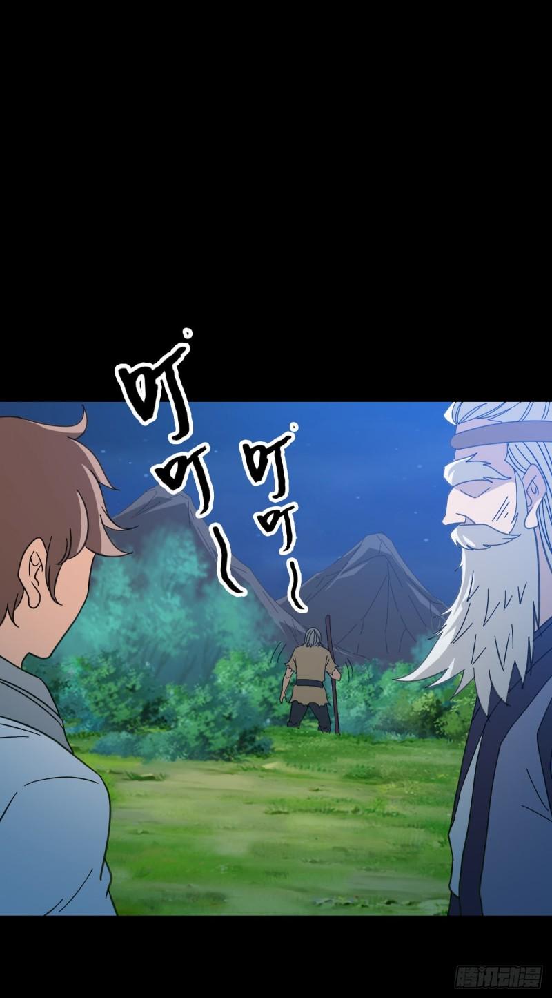 一桩公案3