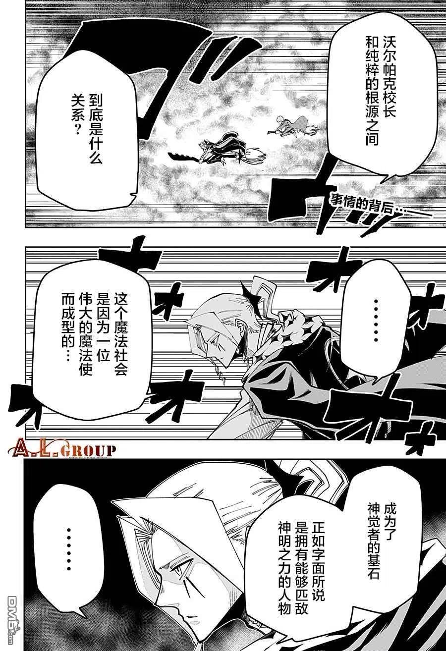 第65话1