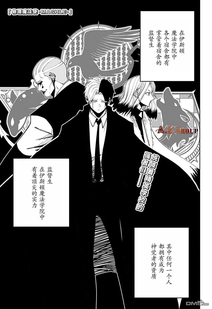 第44话0