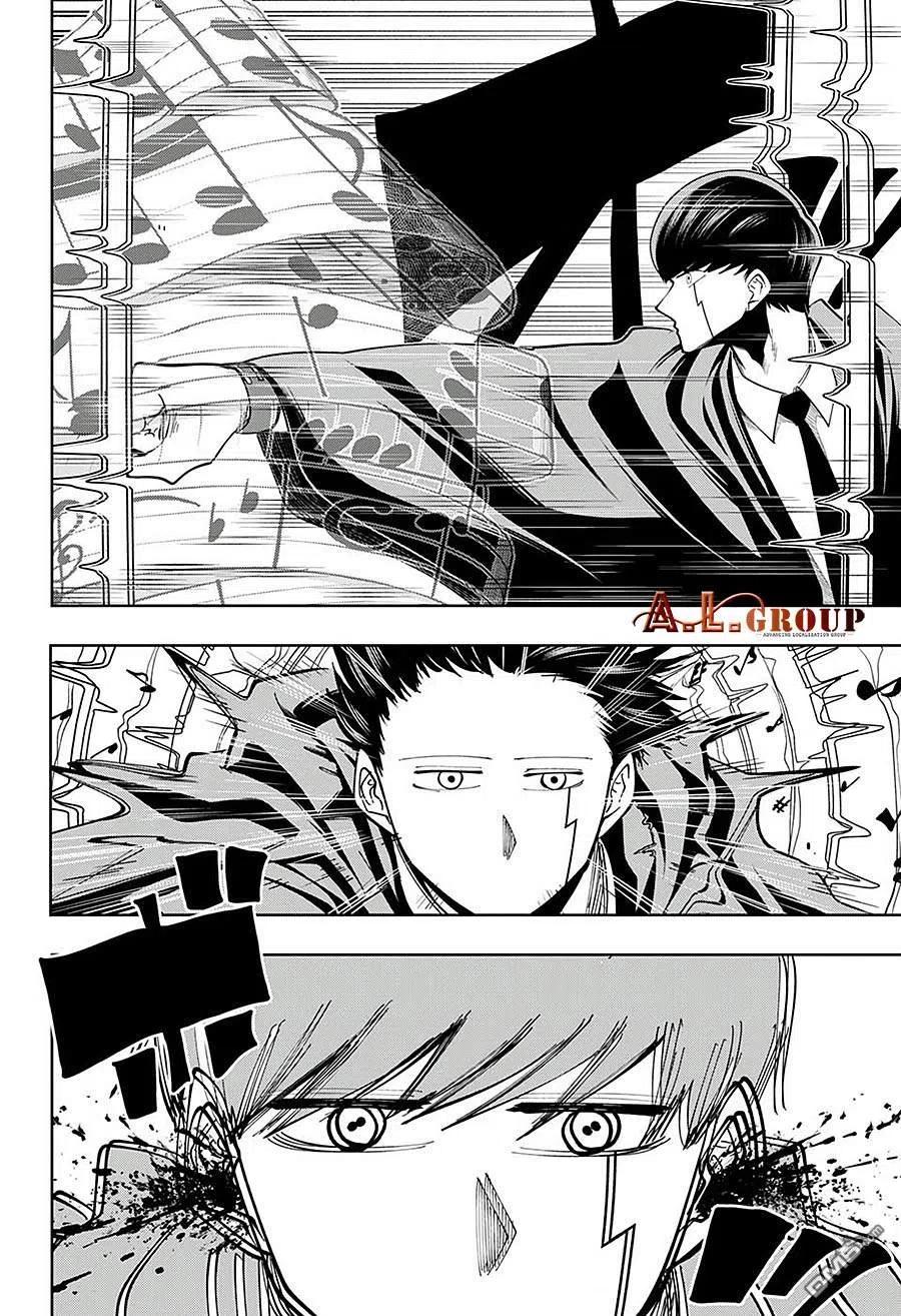 物理魔法使马修周边漫画,第59话4图