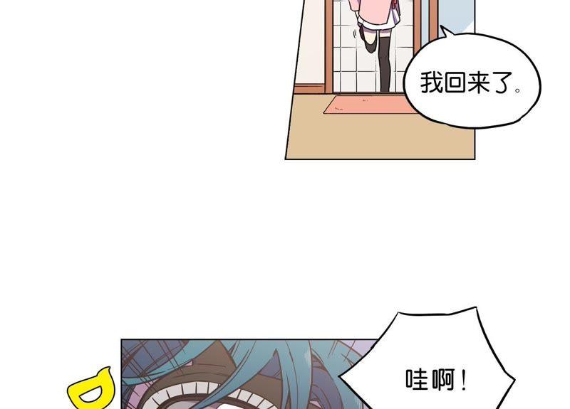 第53话3