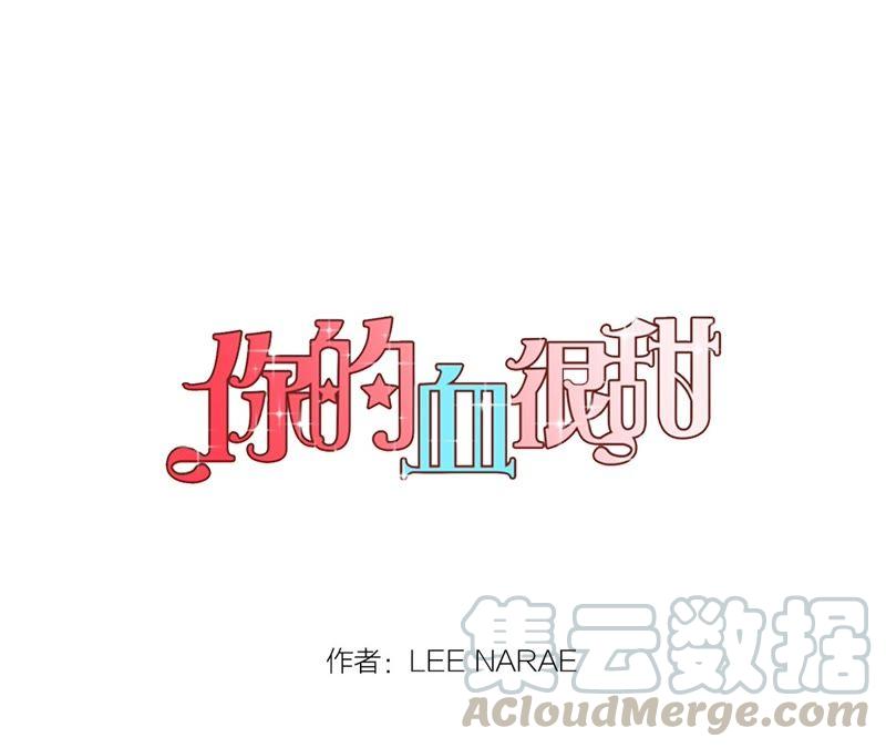 第5话 孤独的魔女0