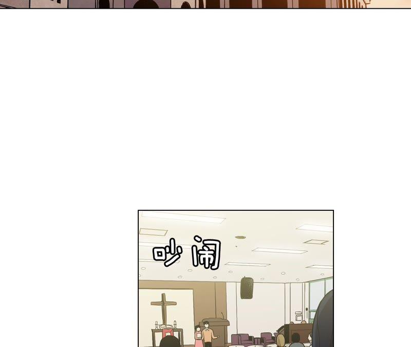 第14话 最爱的人2