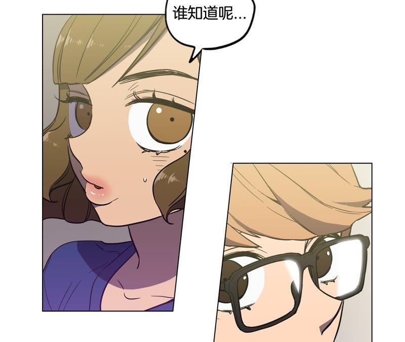 第14话 最爱的人4