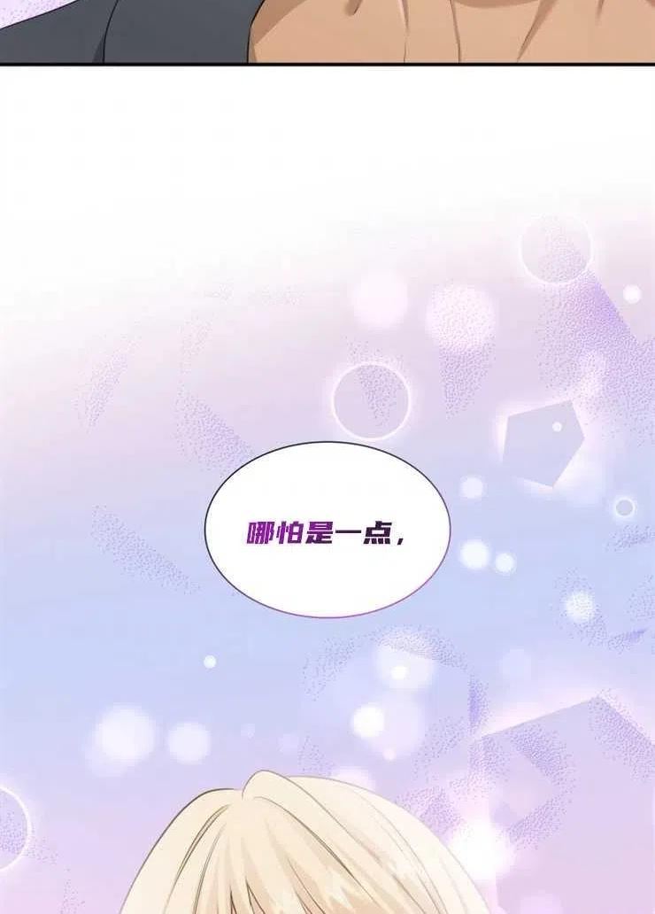 第40话1