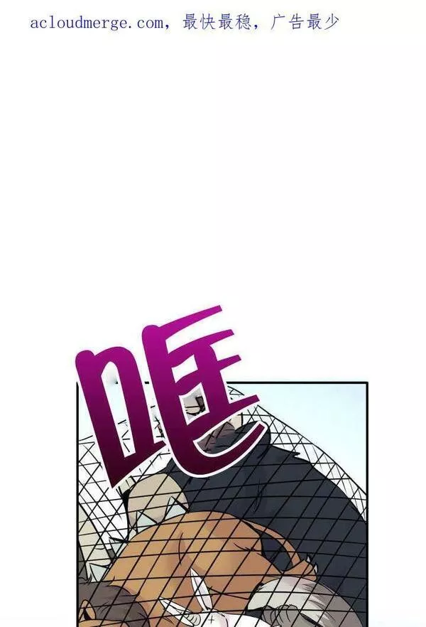 第63话1