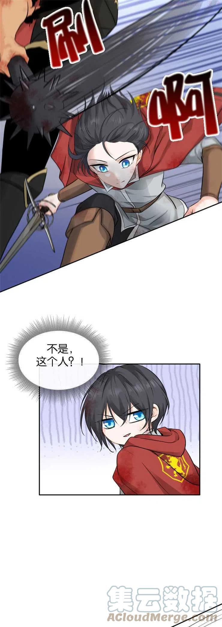 第04话0