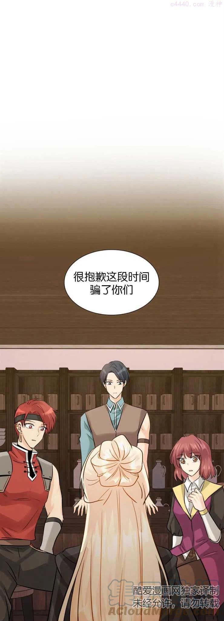 第06话0