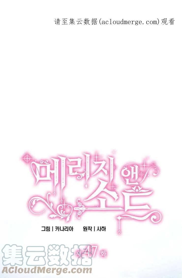 第47话0