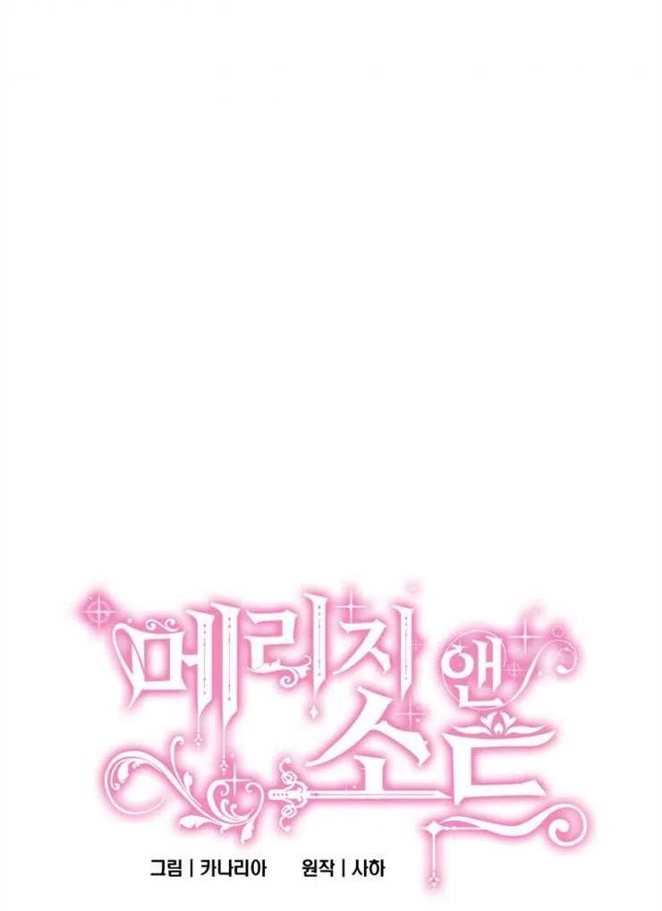 第44话3