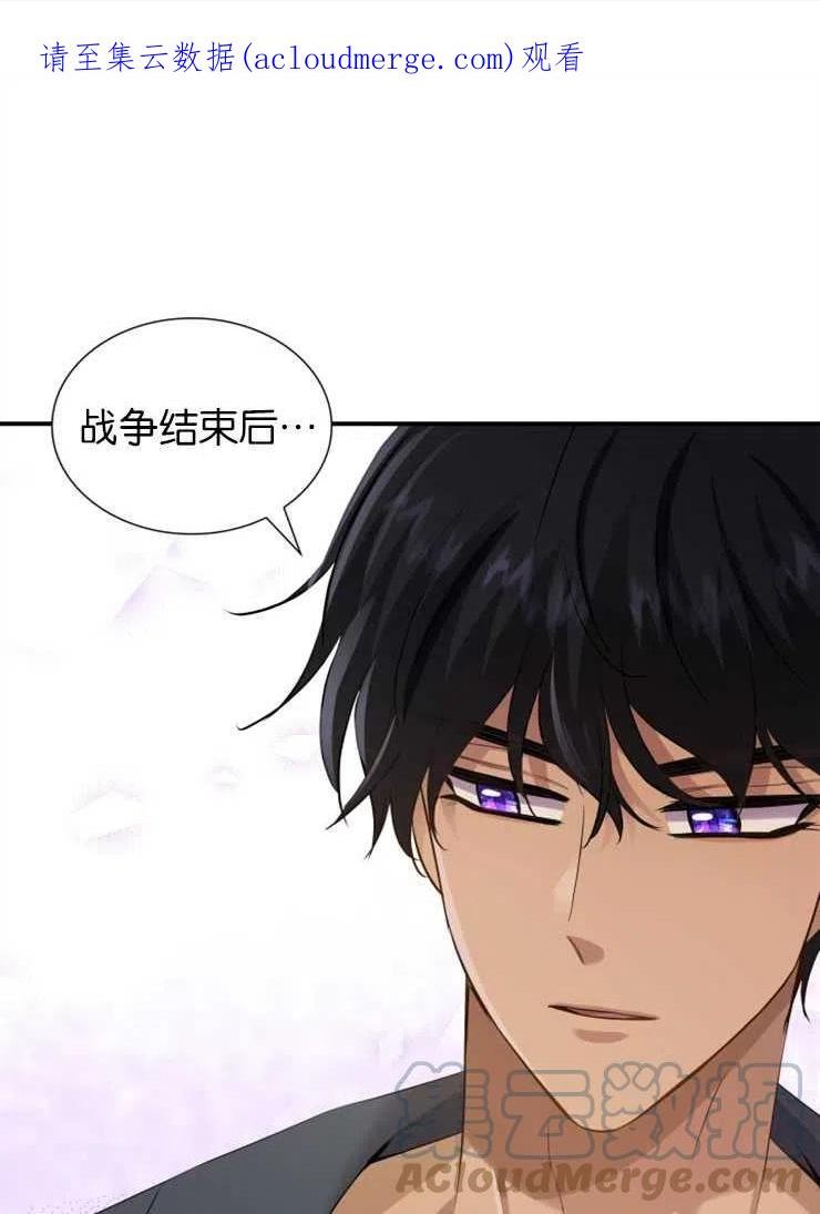 第40话0