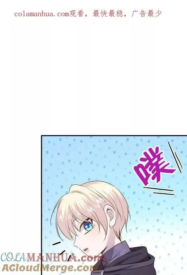 第74话0