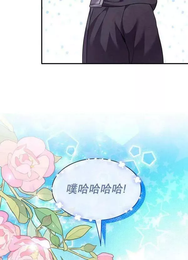 第74话1