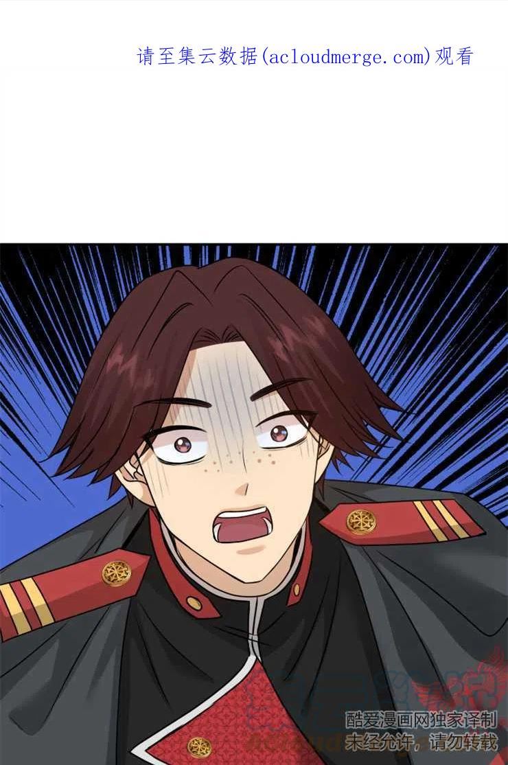 第44话0