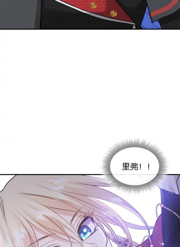 第44话1