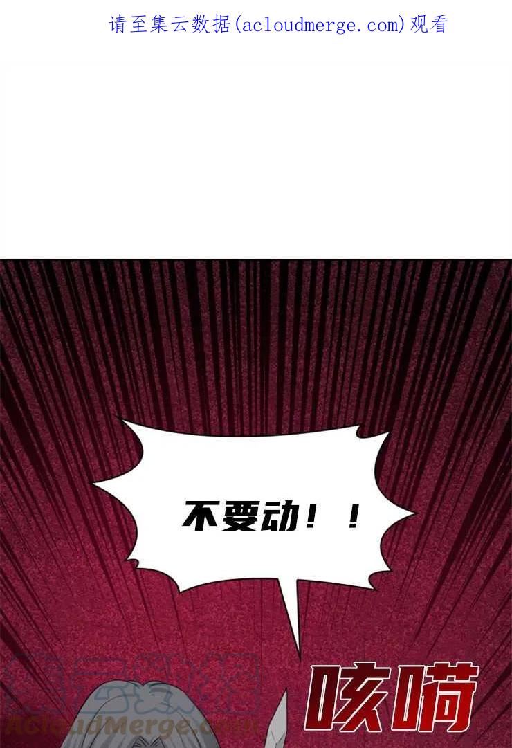 第42话0