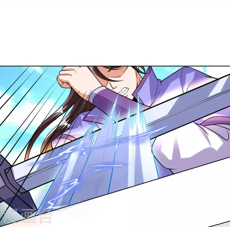 荒天至尊境界等级漫画,第49话 朱雀羽剑5图