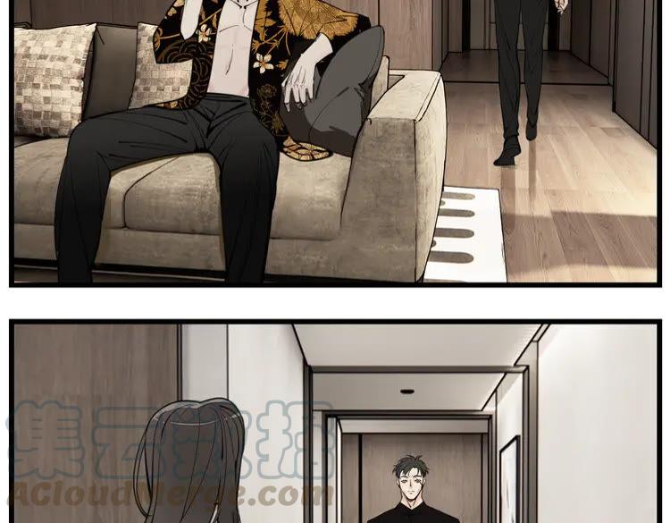 掌中之物国产剧桥段漫画,第49话 一个条件5图